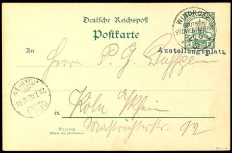 Lot 7326