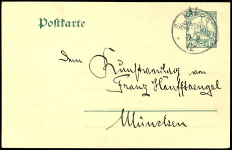 Lot 7189