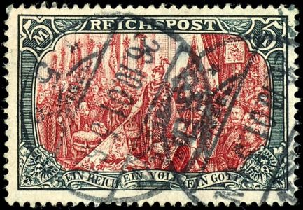 Lot 1197