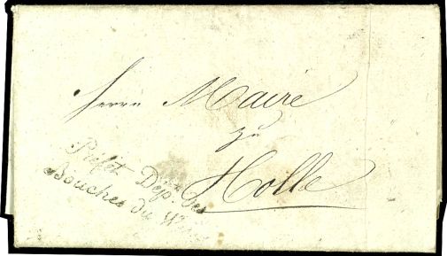 Lot 355