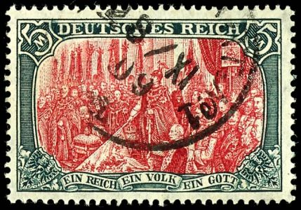 Lot 1248