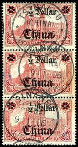 Los 1848