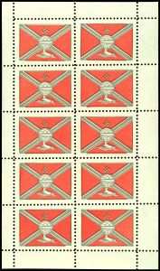 Lot 1778