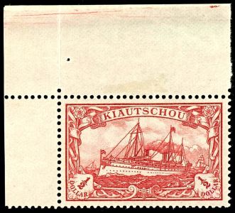 Lot 2579