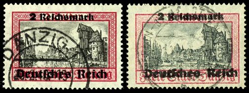 Lot 1538
