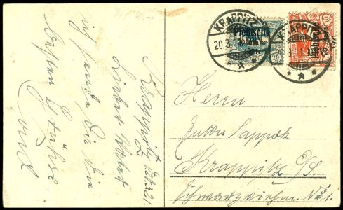 Lot 2811