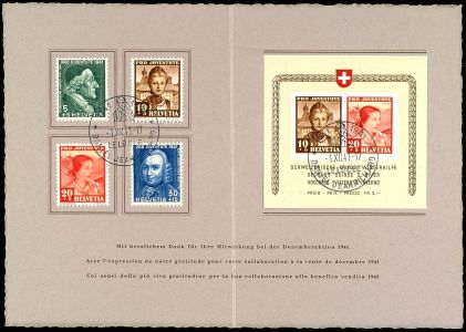 Lot 5158