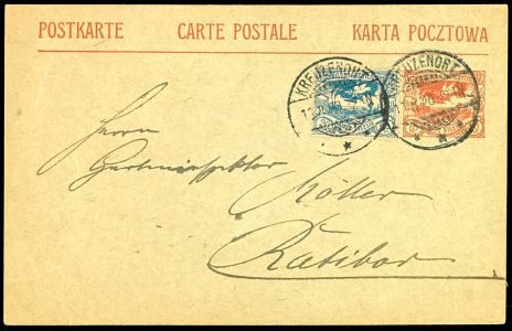 Lot 2771