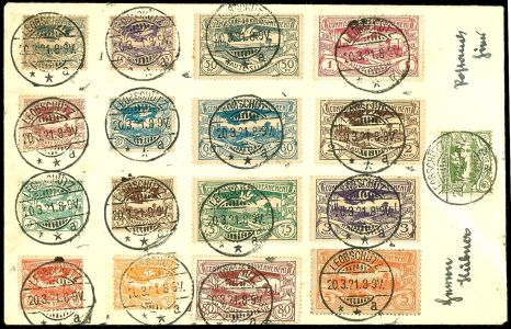 Lot 2774