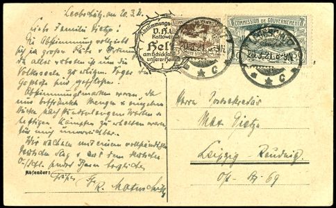 Lot 2777