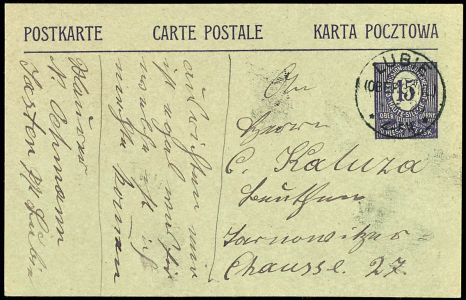 Lot 3056