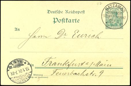 Lot 7167