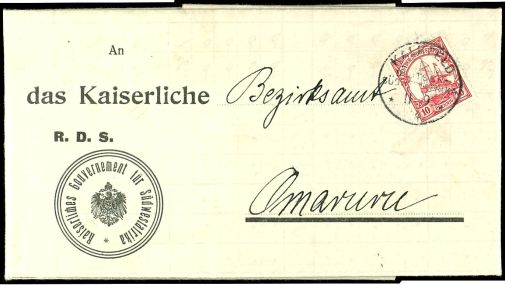 Lot 7182