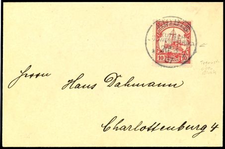 Lot 7217