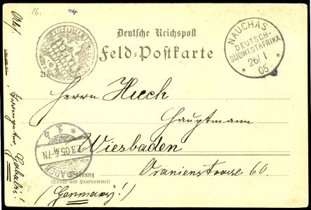 Lot 7225