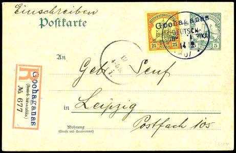 Lot 7140