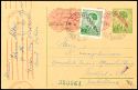 Auction 178 | Lot 6115