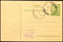 Auction 178 | Lot 6152