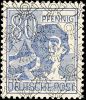 Auction 127 | Lot 8657