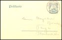 Auktion 132 | Los 5341