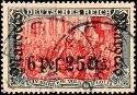 Auction 163 | Lot 5137