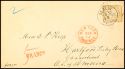 Auction 153 | Lot 7486