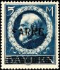 Auktion 187 | Los 4314