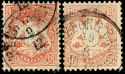 Auction 172 | Lot 1137