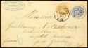 Auction 154 | Lot 1466
