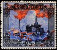 Auction 187 | Lot 4333
