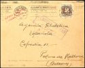 Auktion 171 | Los 5956