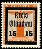Auction 160 | Lot 7802
