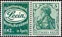 Auction 165 | Lot 3627