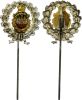 Auction 160 | Lot 856