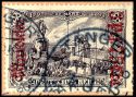 Auction 163 | Lot 11814