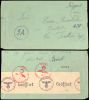Auction 161 | Lot 4753