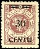Auction 164 | Lot 4059