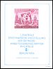 Auction 163 | Lot 9331