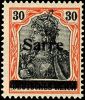 Auction 164 | Lot 4084