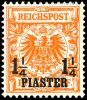 Auction 176 | Lot 4727