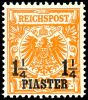 Auction 176 | Lot 4725