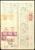 Auction 164 | Lot 5716
