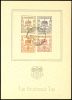 Auction 160 | Lot 7785