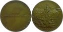 Auction 165 | Lot 2174