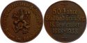 Auction 165 | Lot 2177
