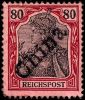 Auction 168 | Lot 3566