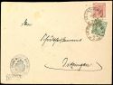 Auction 170 | Lot 1506