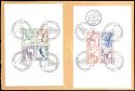 Auction 176 | Lot 3918