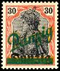 Auction 175 | Lot 6385