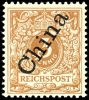 Auction 179 | Lot 2614